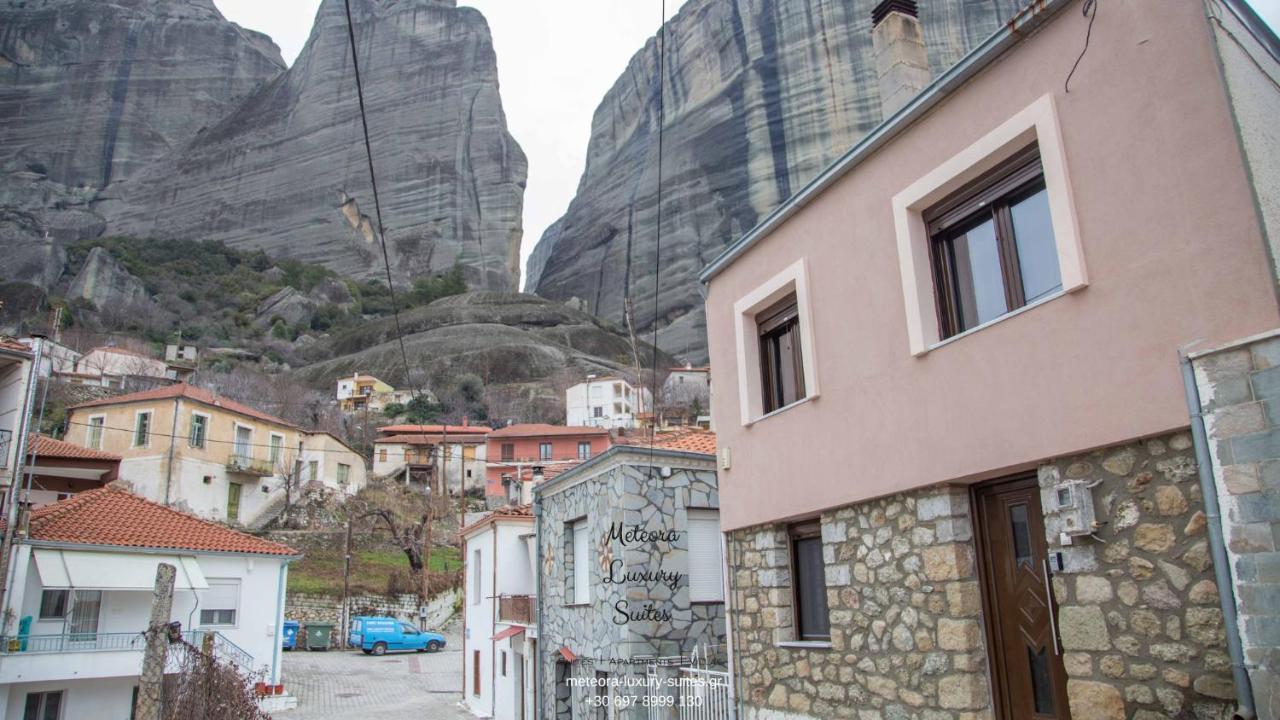 Historic Luxury House In The Heart Of Meteora Villa Kalambaka Exterior photo