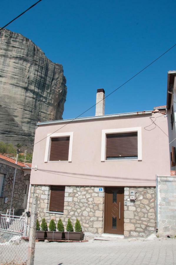 Historic Luxury House In The Heart Of Meteora Villa Kalambaka Exterior photo